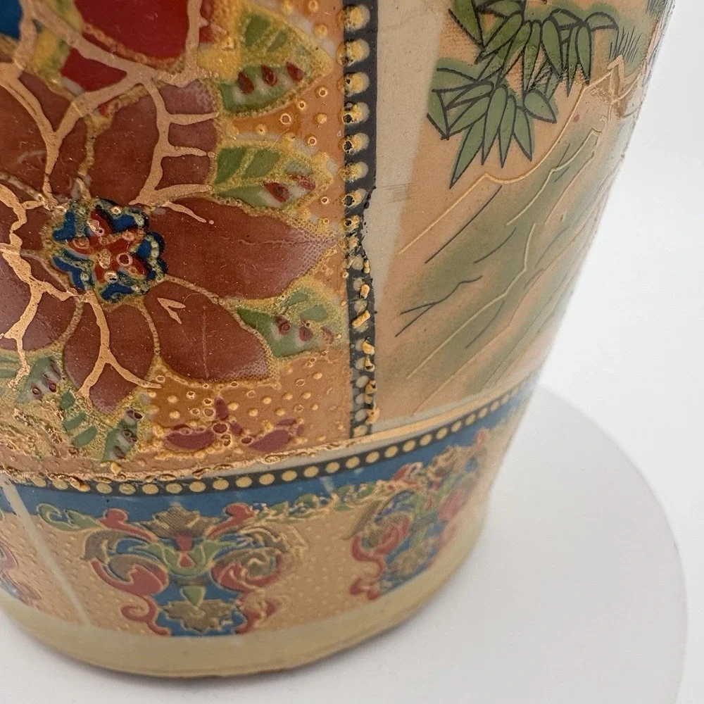 Vtg Hand Painted Satsuma Style Porcelain Vase -No Marking 14